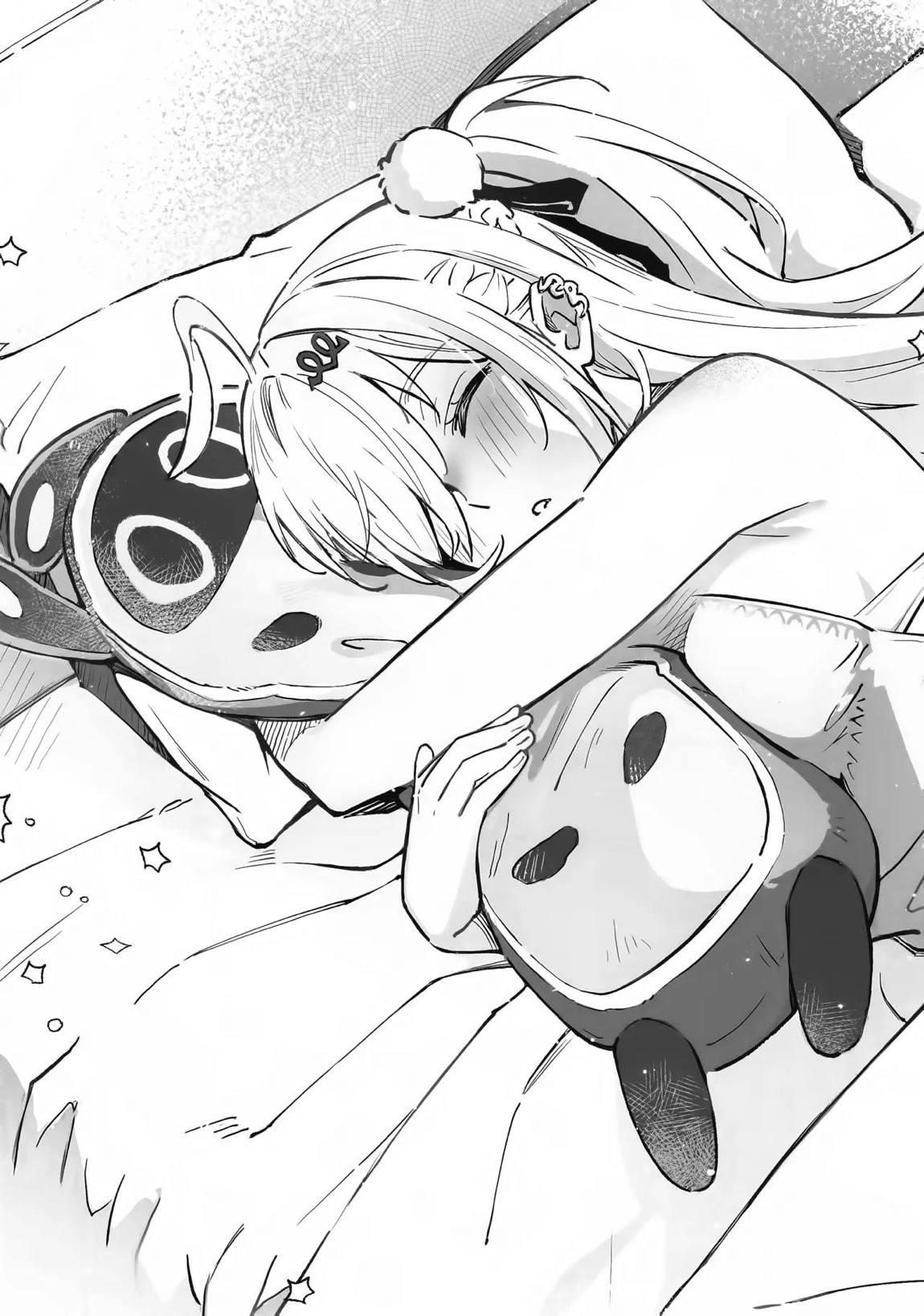 蛇だし 6ページ
