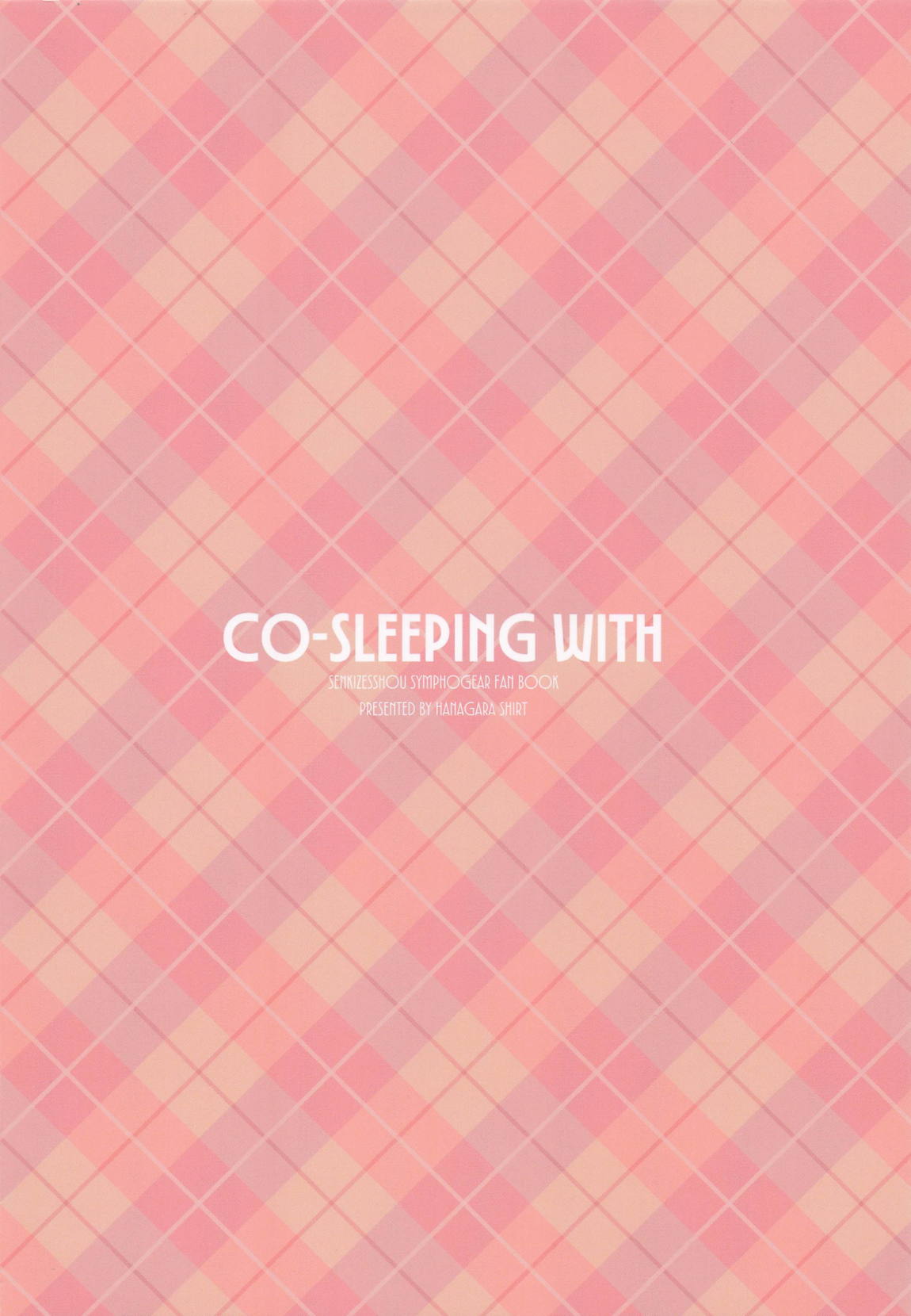 CO-SLEEPING WITH 26ページ