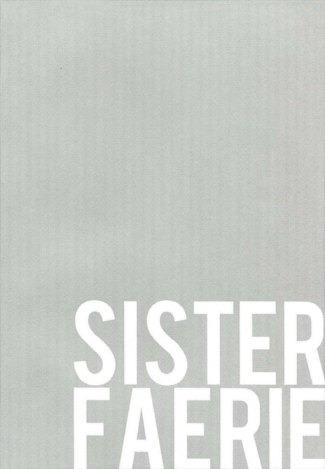 SISTER FAERIE 4ページ
