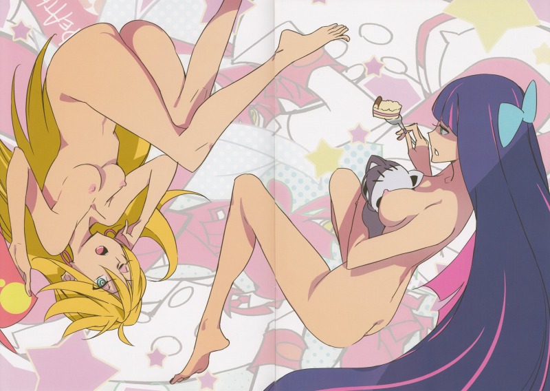 Fundoshi&Momohiki with chichiband 15ページ