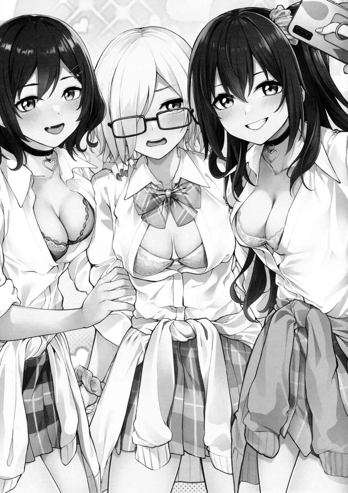 性欲つよつよギャルヶ咲! 16ページ