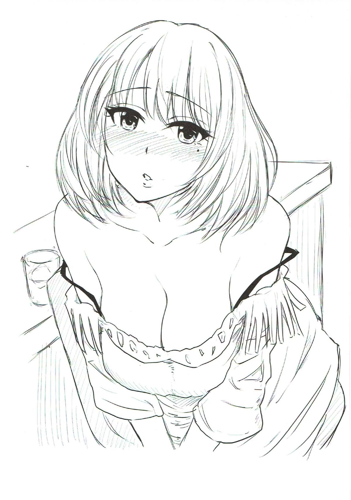尻姫集 -みりおんらぶ よろず総集編- 118ページ