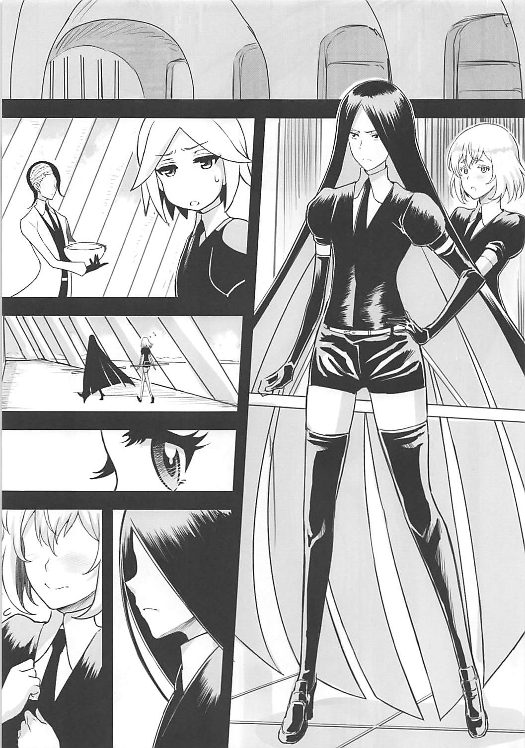 ダイまま☆ぼるちゅ お試し版 4ページ