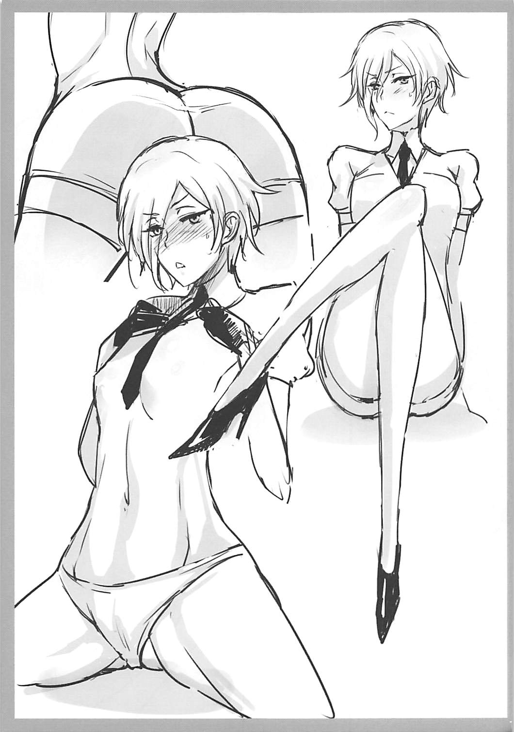 ダイまま☆ぼるちゅ お試し版 14ページ