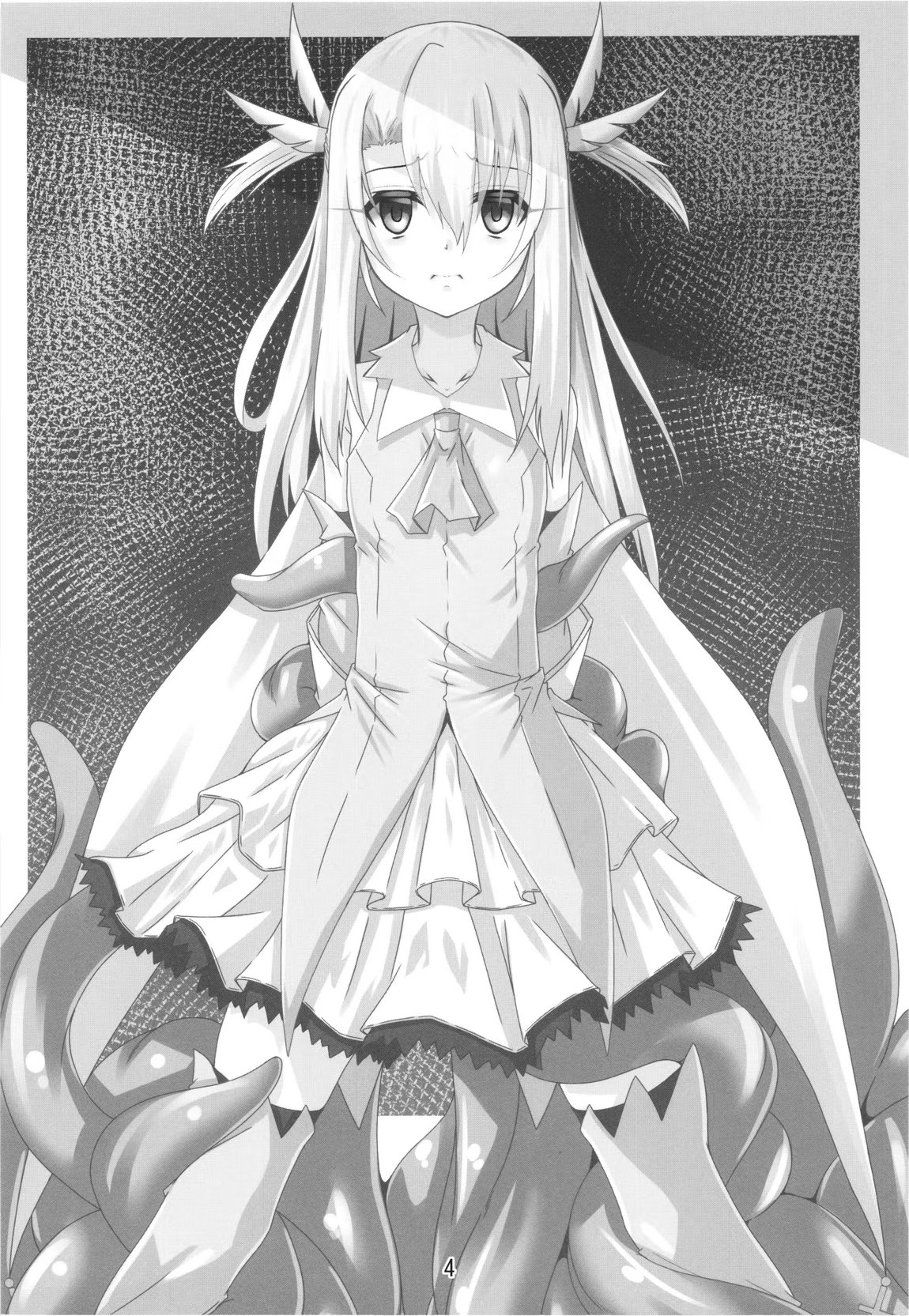 イリヤとクロの触手本続き 3ページ