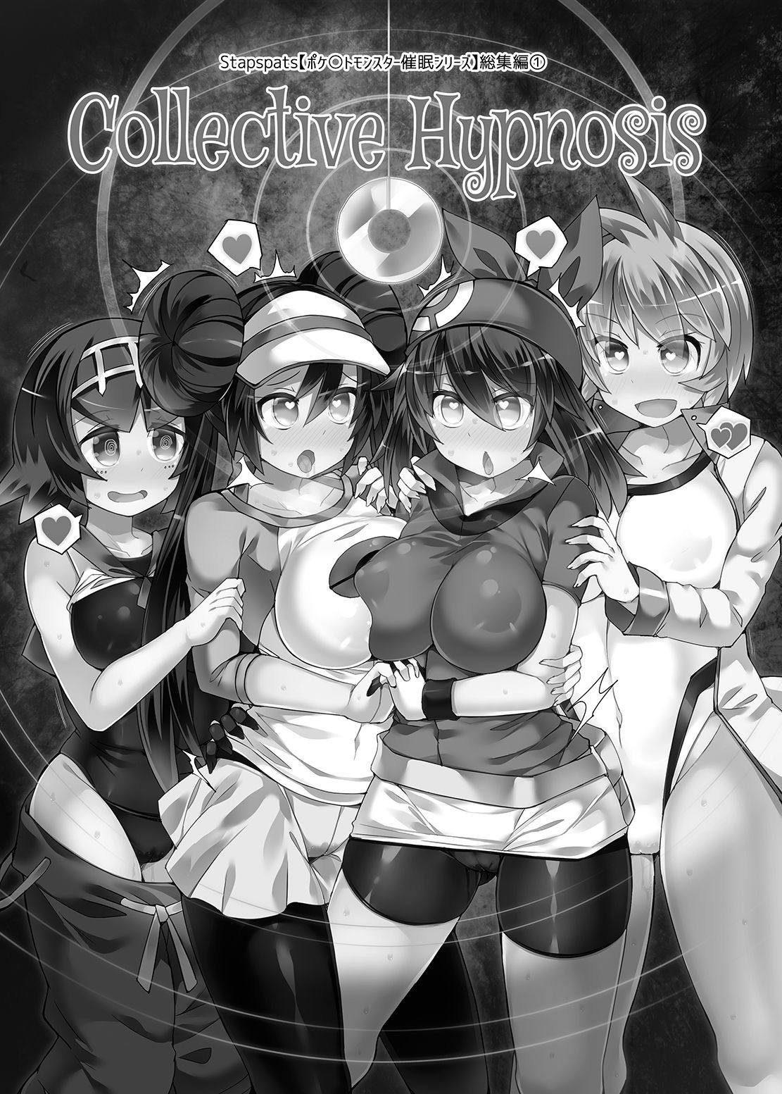Stapspats 【ポケ○トモンスター催眠シリーズ総集編】 1 Collective Hypnosis 3ページ