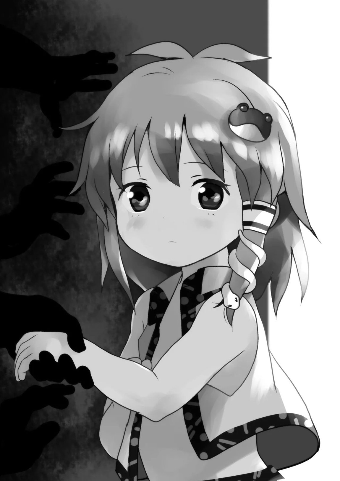 まってたよっ！さなえちゃん！ 2ページ