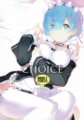 CHOISE