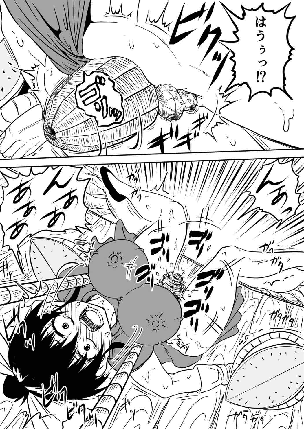 マナめり込み大絶頂 34ページ