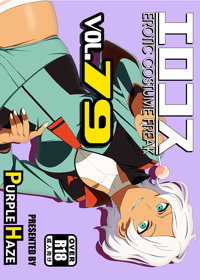 エロコス Vol.79