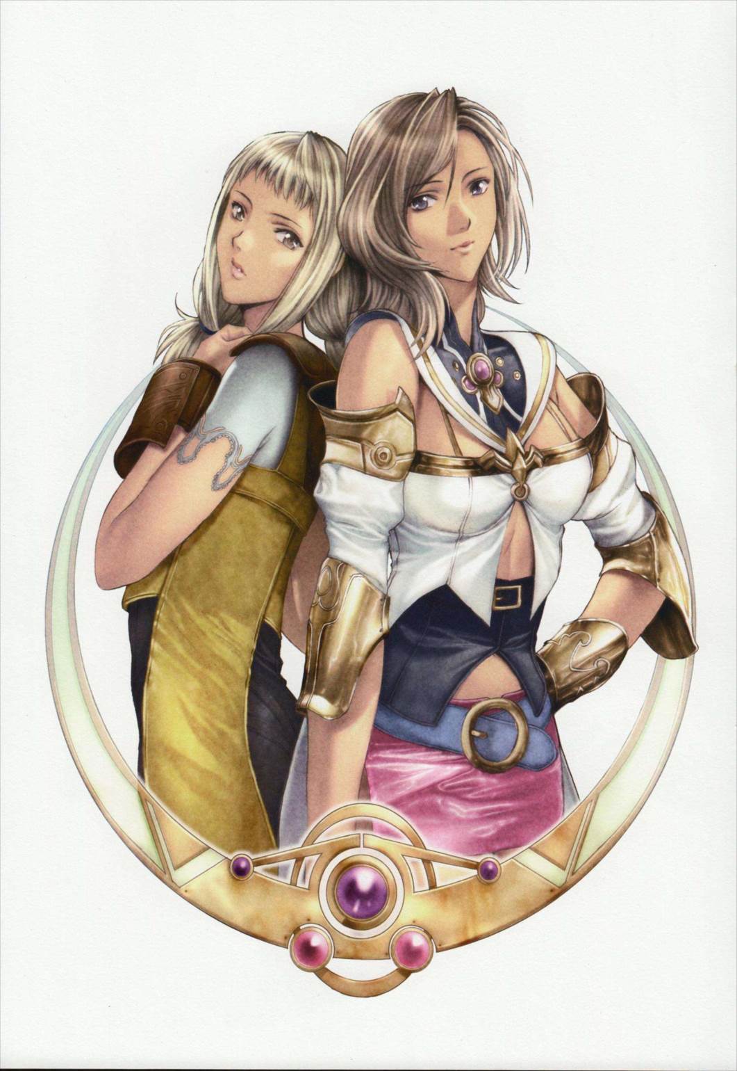 BEAUTIFUL ILLUSION 2ページ