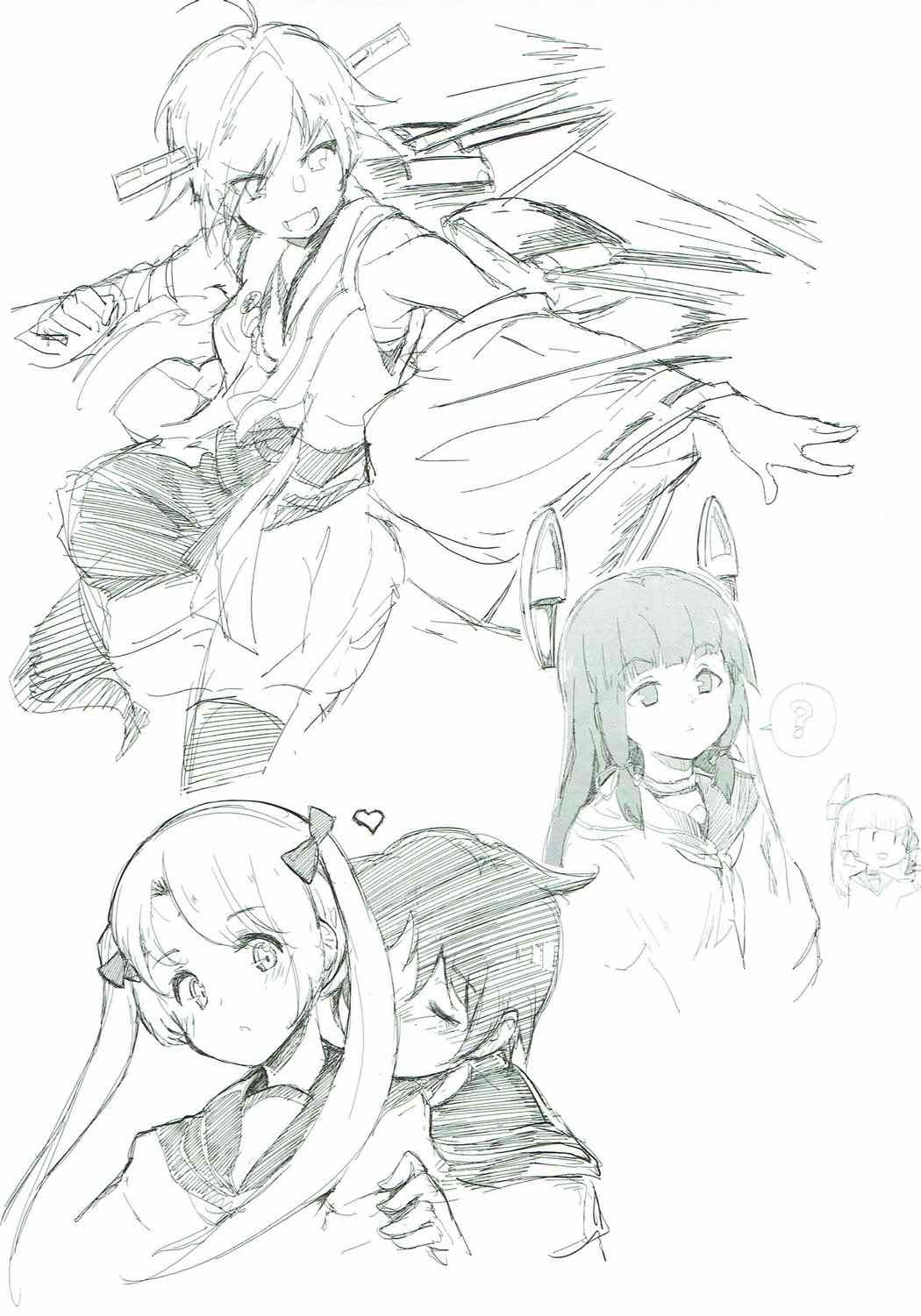 大和撫子 16ページ