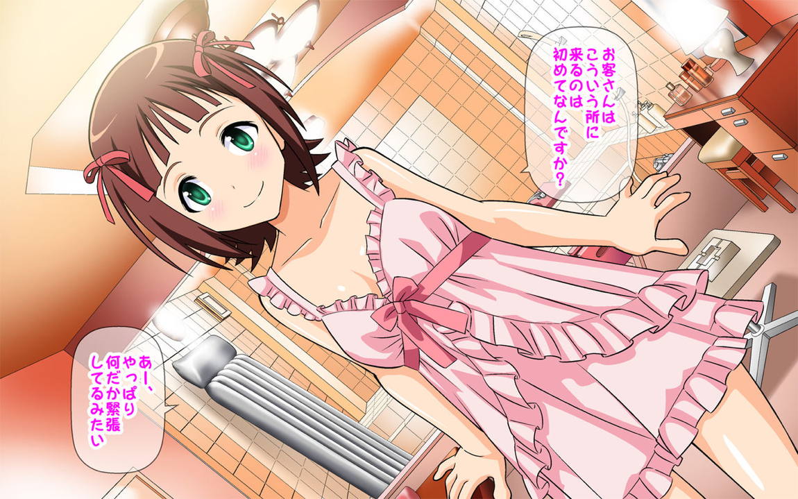 アイドル ソープ 登楼記 7ページ