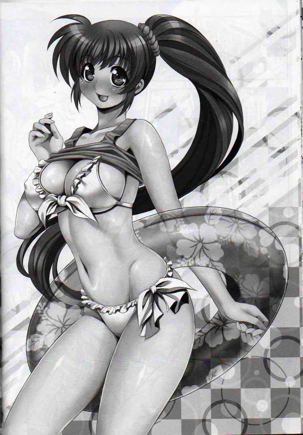 俺嫁フェイト 20ページ