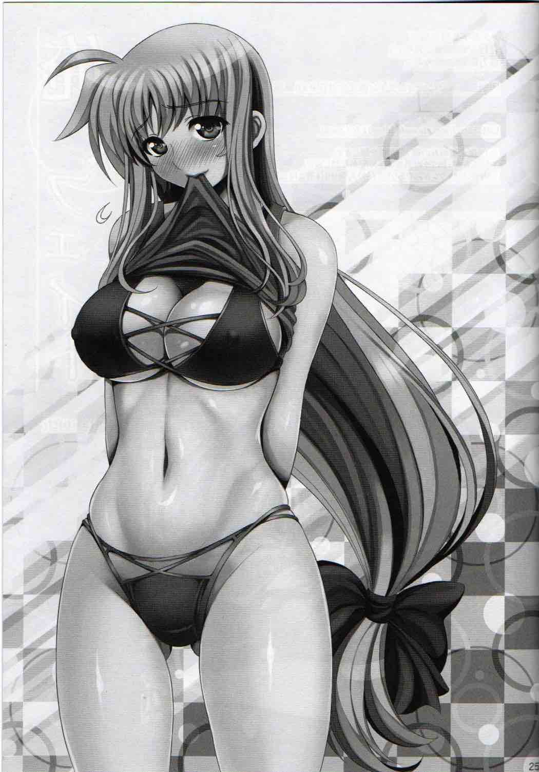 俺嫁フェイト 21ページ