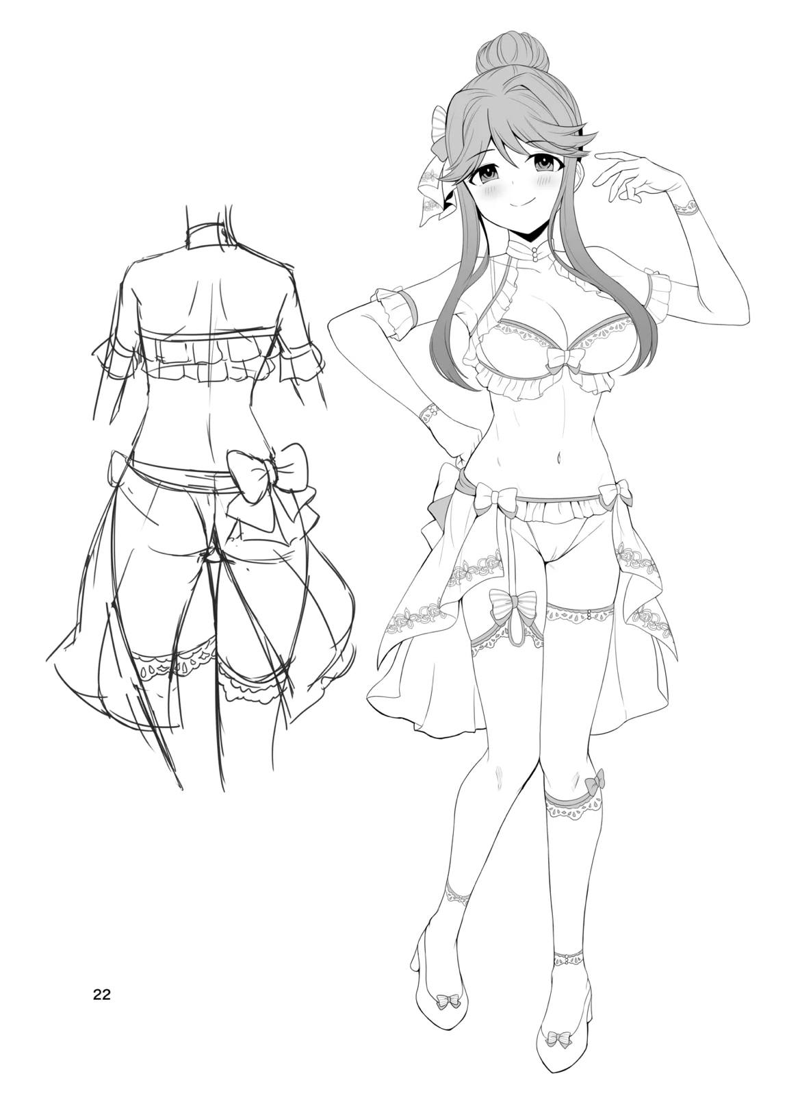 Maria’s Vows 23ページ