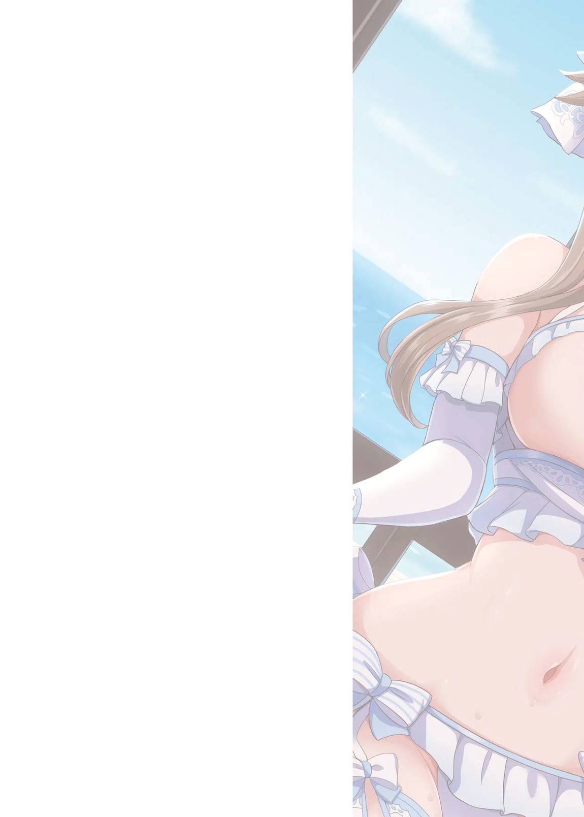 Maria’s Vows 26ページ