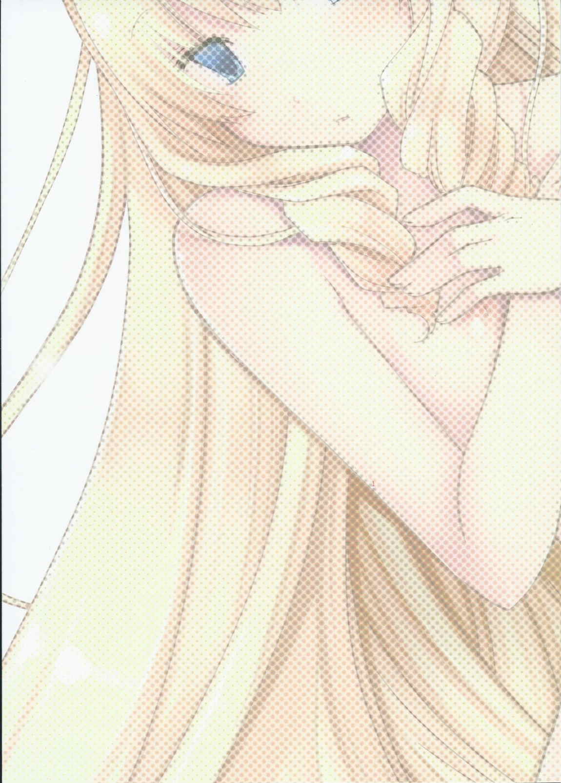 ラティファブリリアントパッフ 18ページ