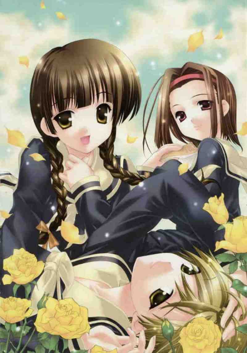 ネギ姫! 5ページ
