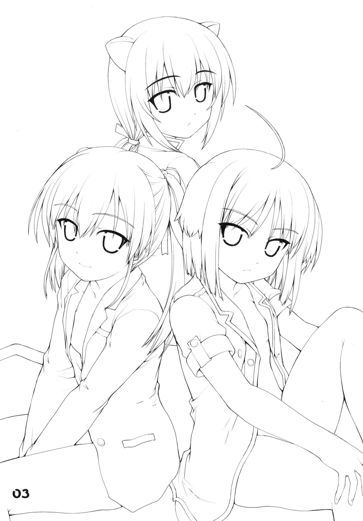 WANWAN BIYORI 2ページ