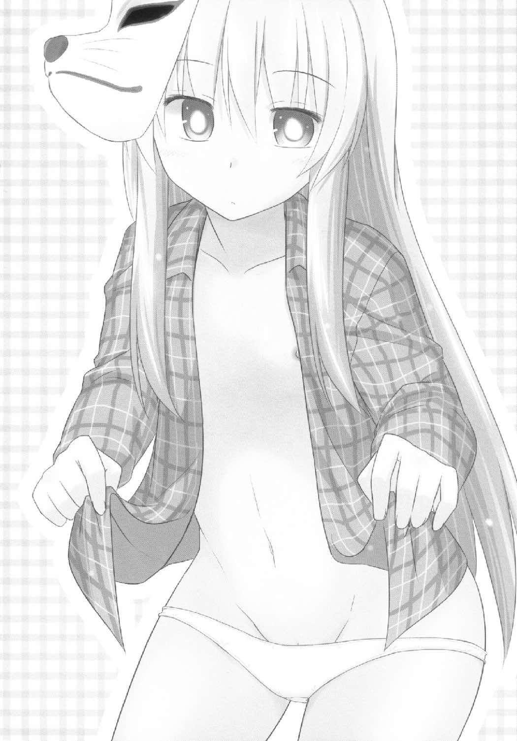 こころちゃんえっちでおべんきょう 4ページ