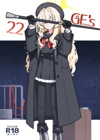 GIRLFriend’s 22
