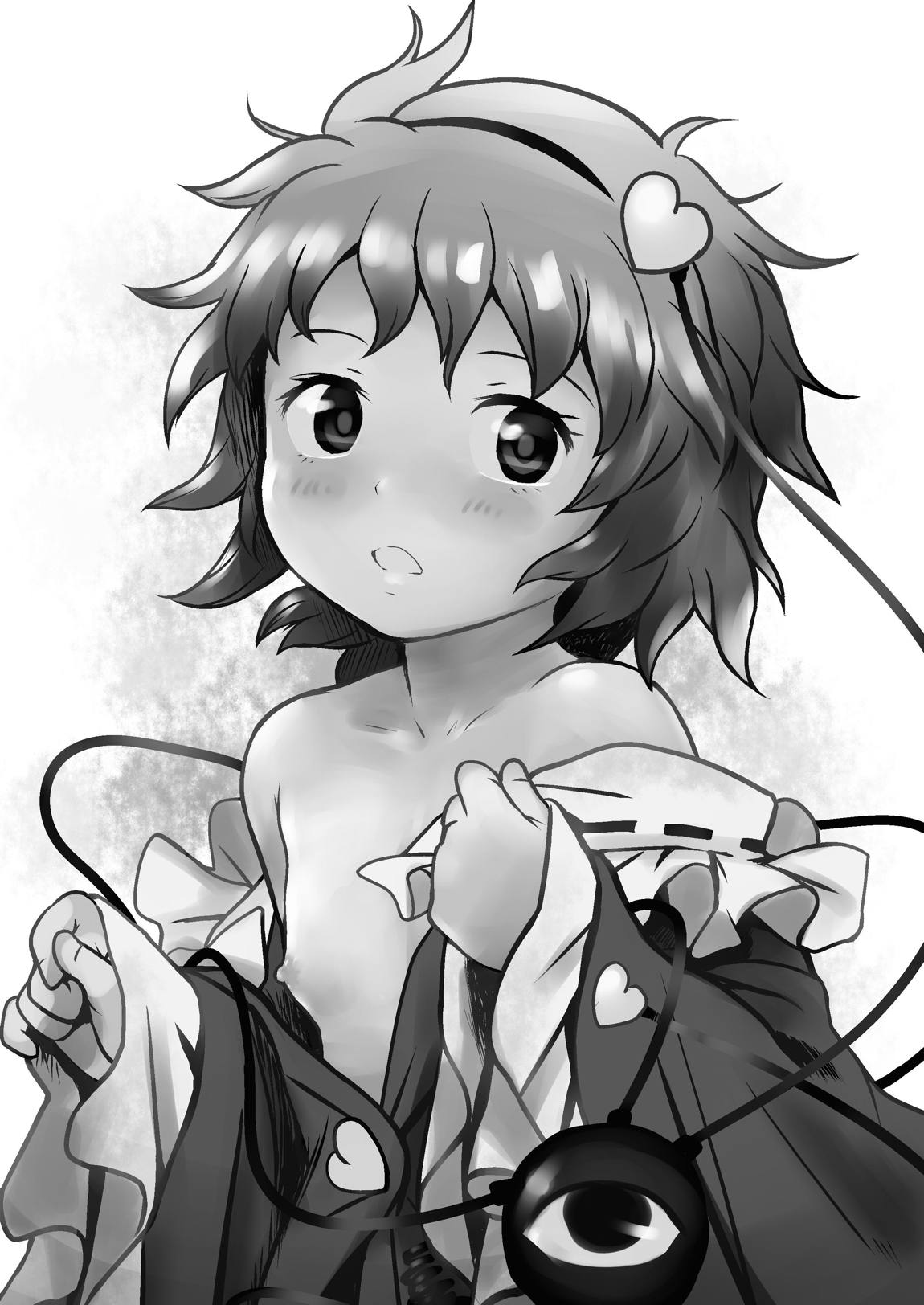 むっつりプリティーさとりさまっ! 2ページ