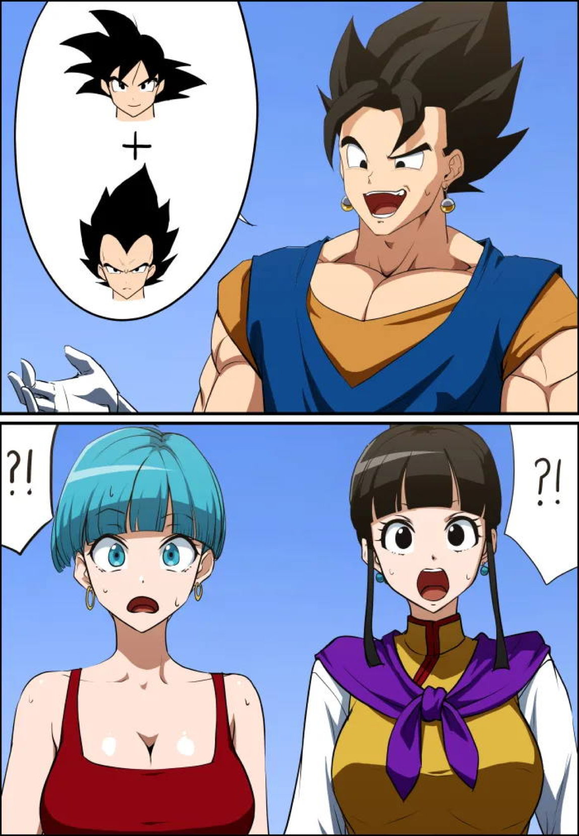 【Ep.1】Dragon Ball │ Bulma : Chichi : Vegito 7ページ