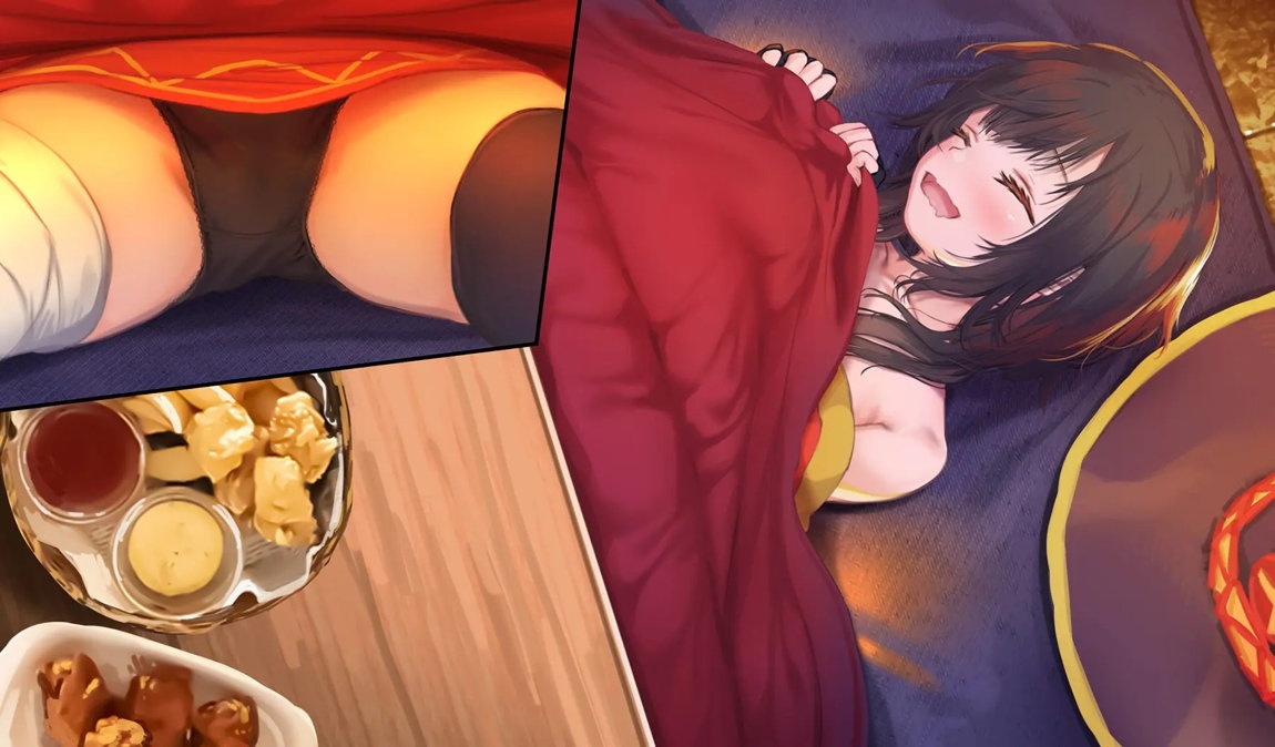 このいやらしい淫夢を魔女っ娘に！人が大勢いるのにコタツの中でめぐみんにこっそりえっちなことするヤツ 24ページ