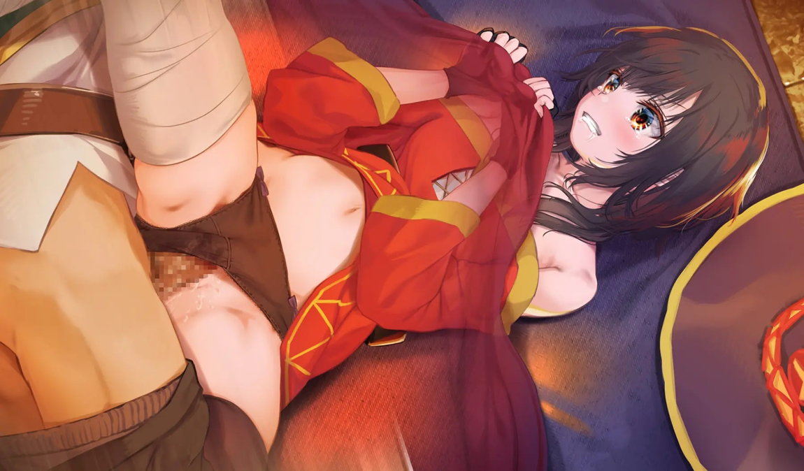 このいやらしい淫夢を魔女っ娘に！人が大勢いるのにコタツの中でめぐみんにこっそりえっちなことするヤツ 30ページ