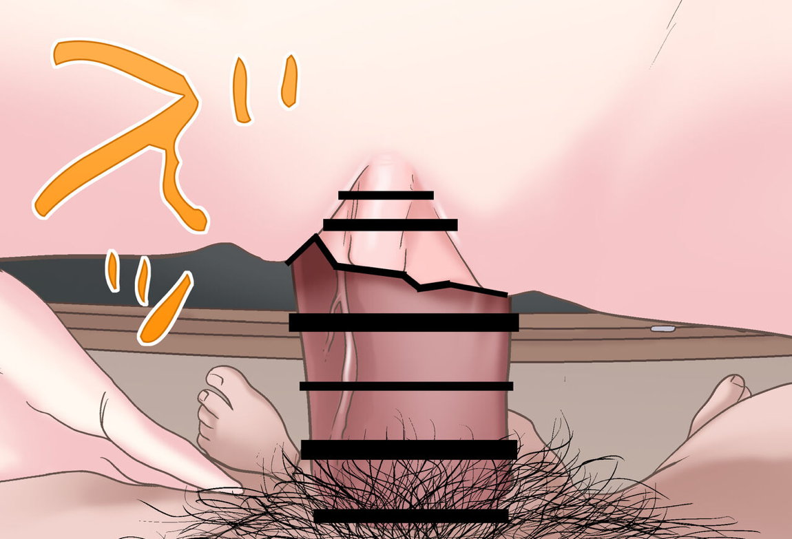 トワ様と夜の学校で… Vol.04 – 教壇sex編 – 完全版 44ページ