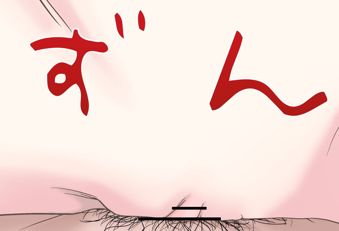 トワ様と夜の学校で… Vol.04 – 教壇sex編 – 完全版 45ページ