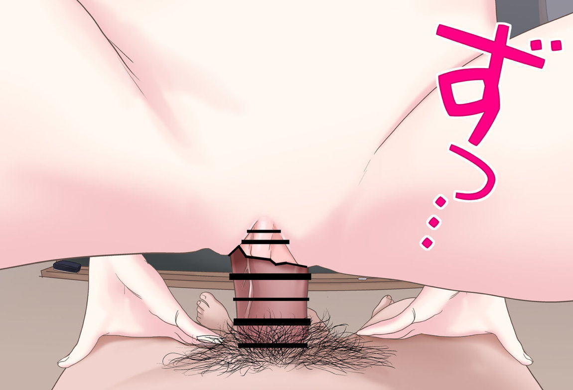 トワ様と夜の学校で… Vol.04 – 教壇sex編 – 完全版 58ページ