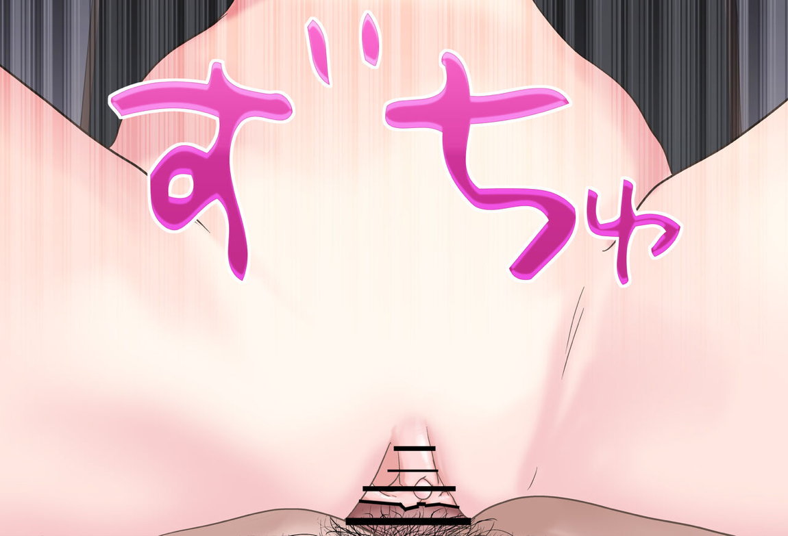 トワ様と夜の学校で… Vol.04 – 教壇sex編 – 完全版 62ページ