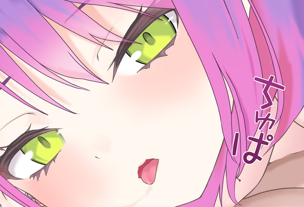 トワ様と夜の学校で… Vol.04 – 教壇sex編 – 完全版 120ページ