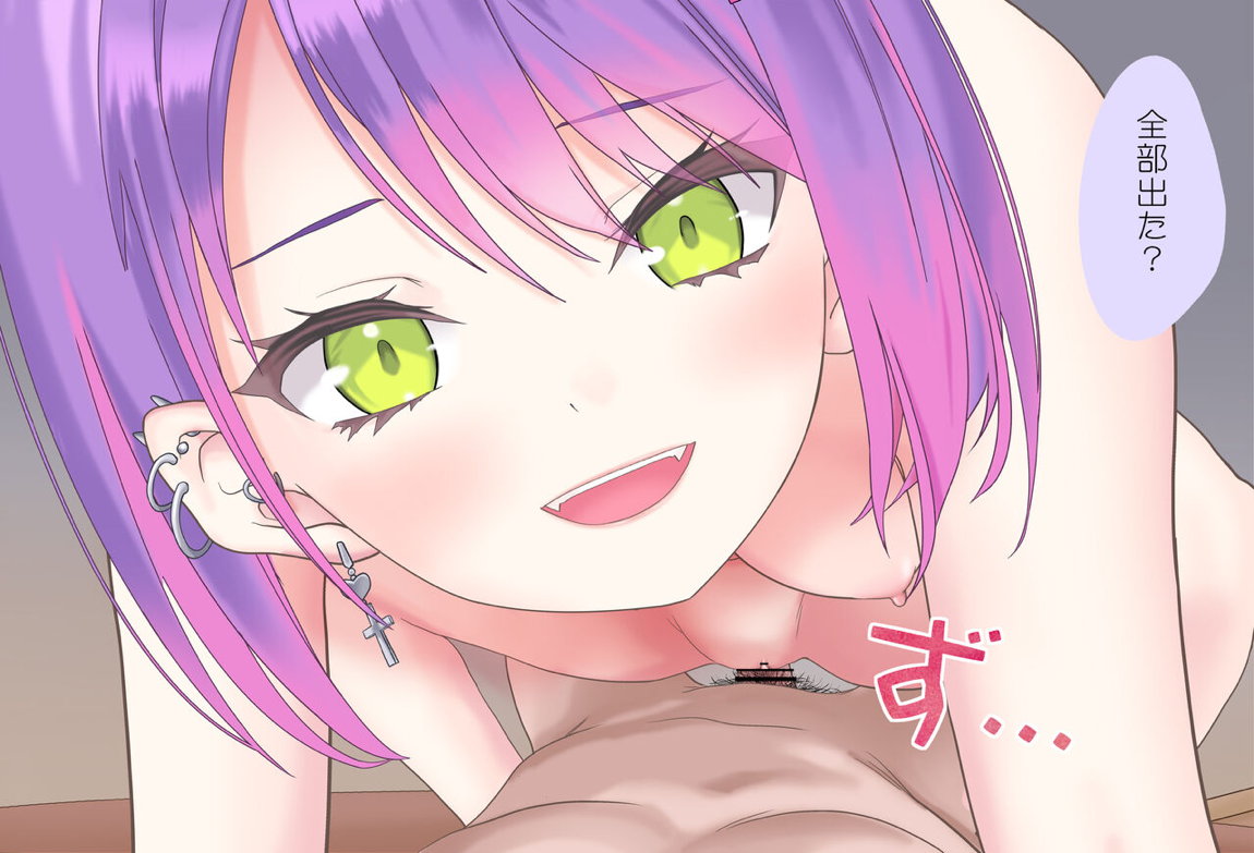 トワ様と夜の学校で… Vol.04 – 教壇sex編 – 完全版 130ページ