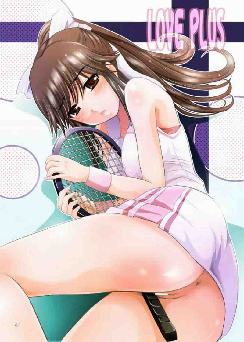 MOUSOU THEATER 26 5ページ