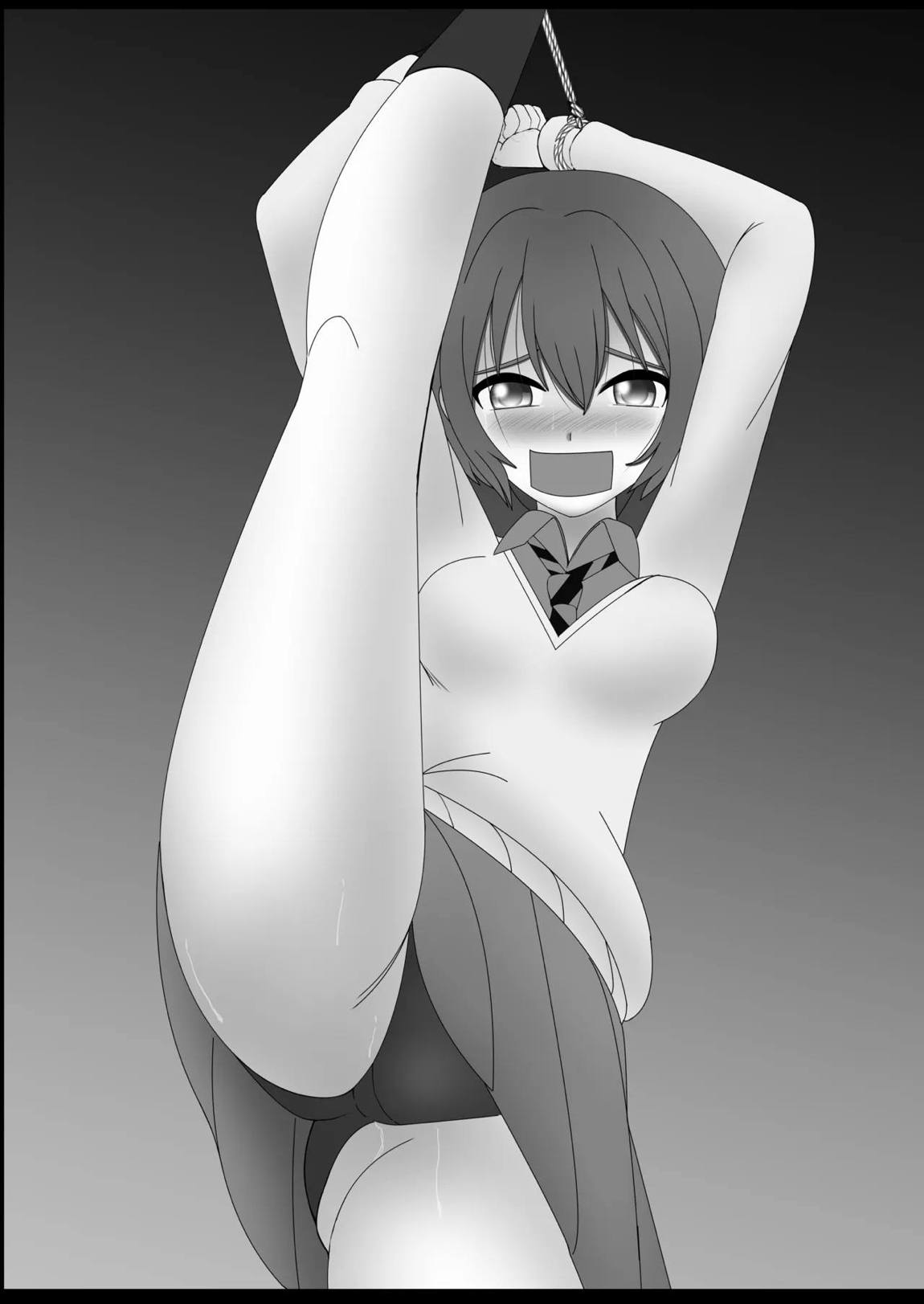 赤犬館2 20ページ