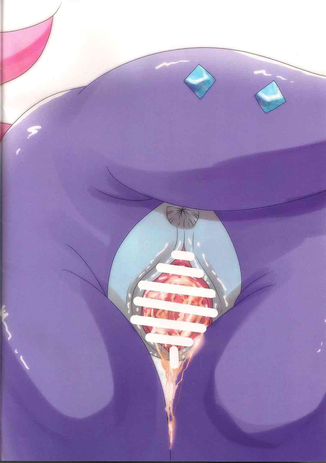 ぱるすぃ〜と 17ページ