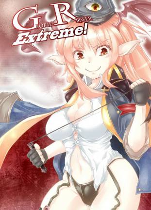 Glorie Ritter Extreme!