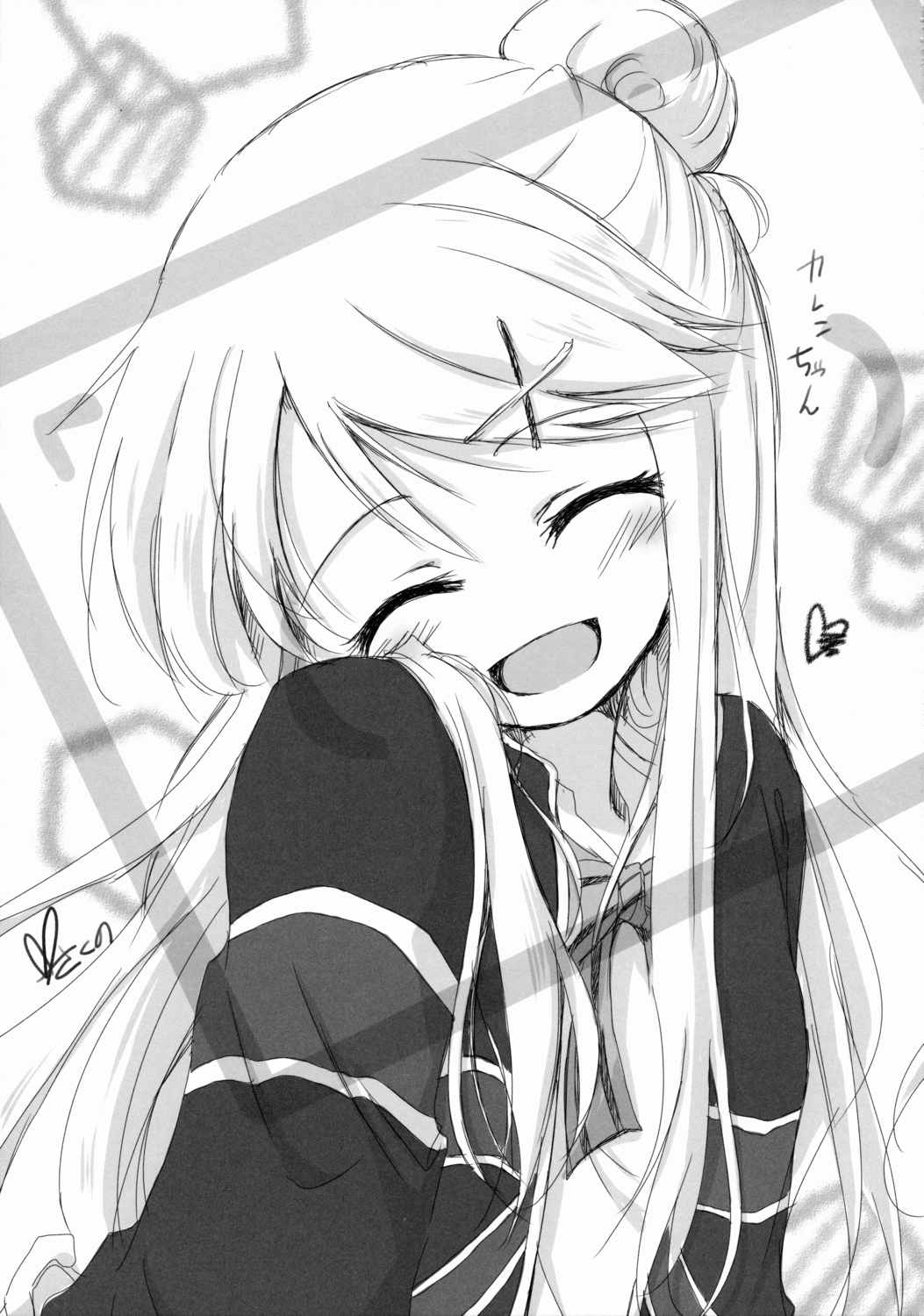 これ・・・デスカ？ 14ページ