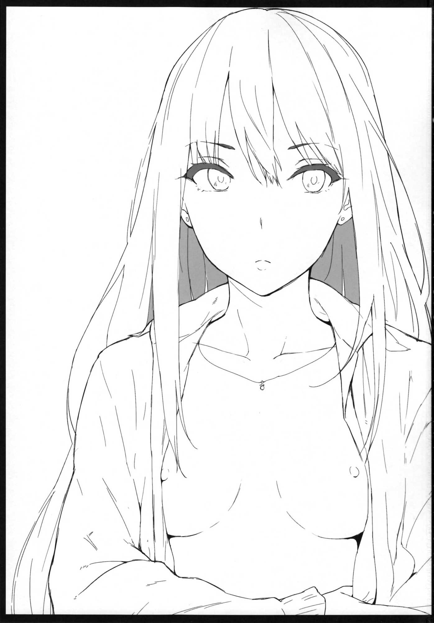 しぶりんっぽいの！ 2ページ