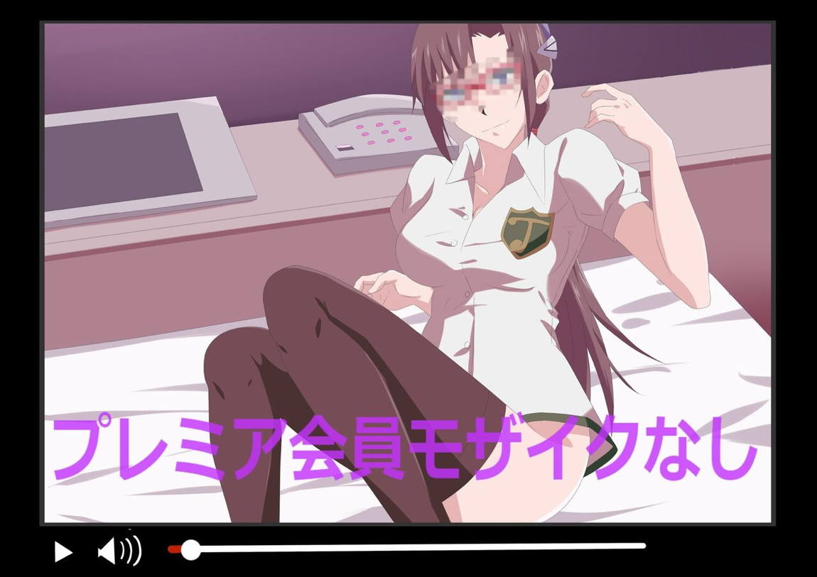 EVG：H:M 4ページ