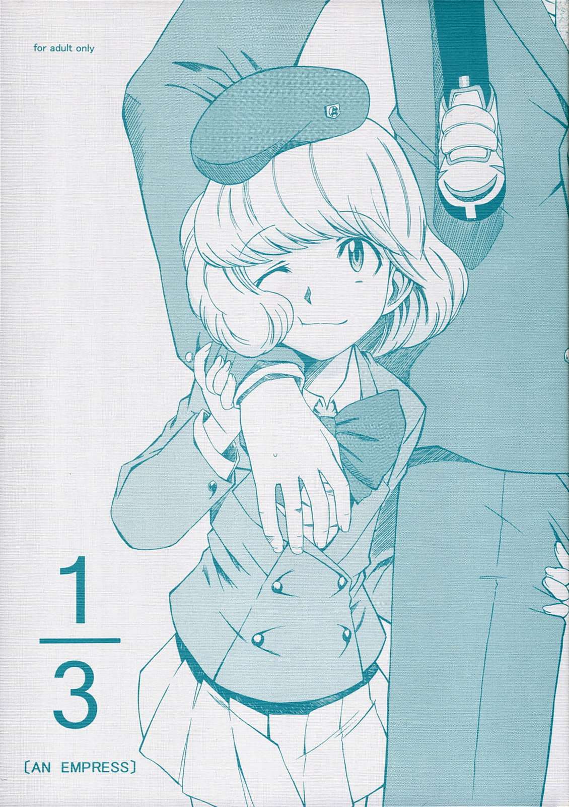 1／ 3 1ページ