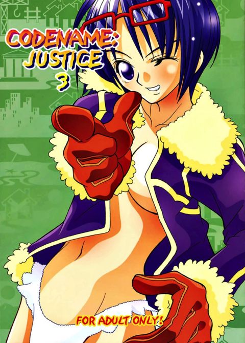CODENAME:JUSTICE3