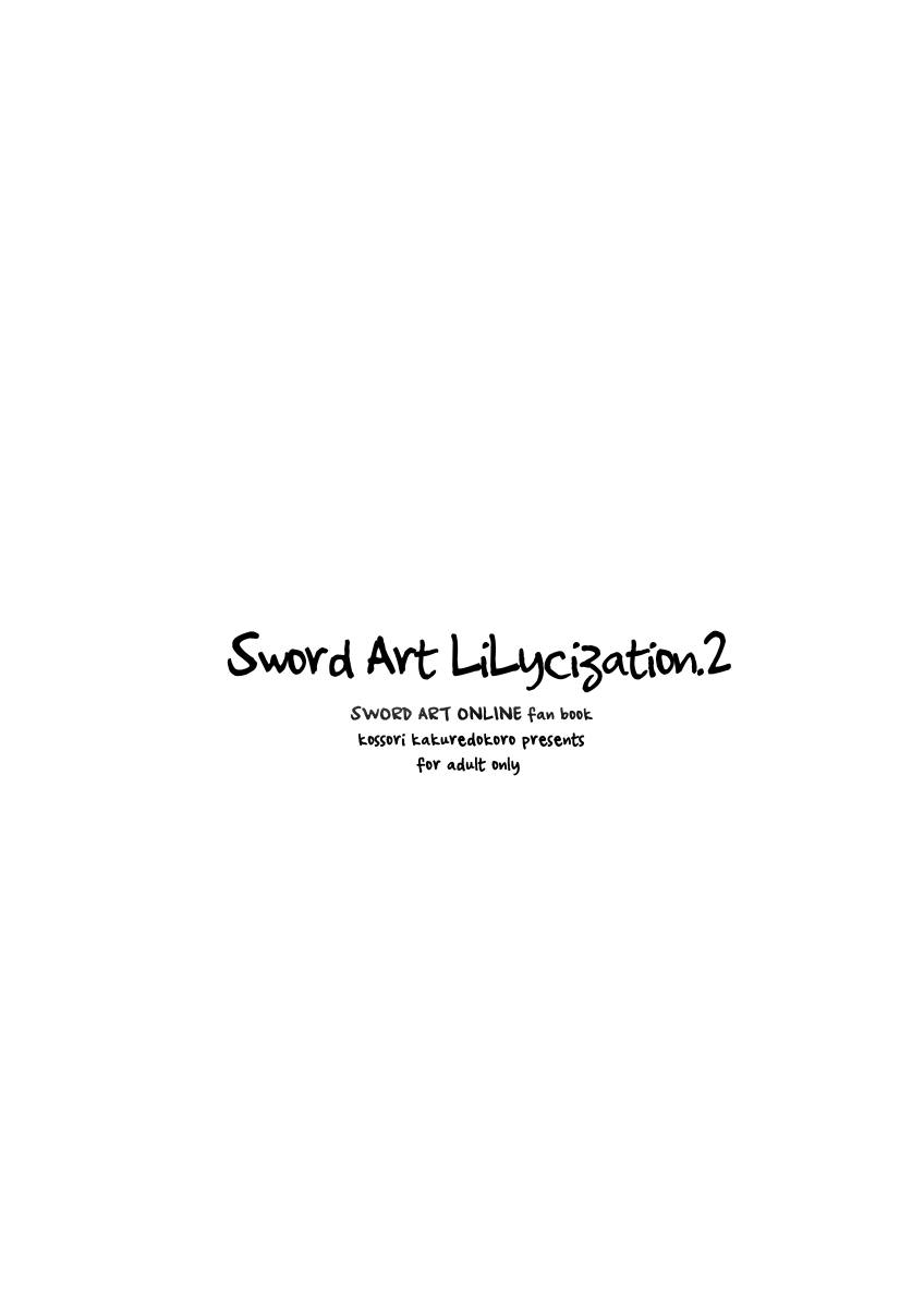 Sword Art Lilycization. 2 20ページ