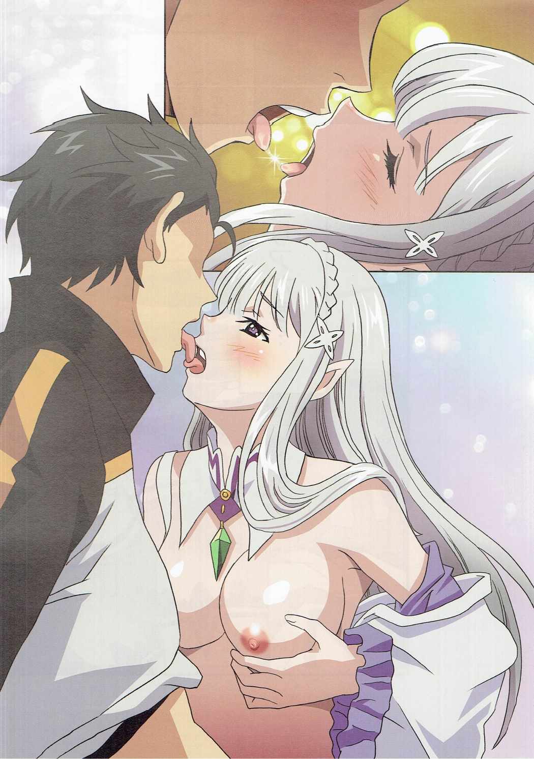 Re：Lie 27ページ