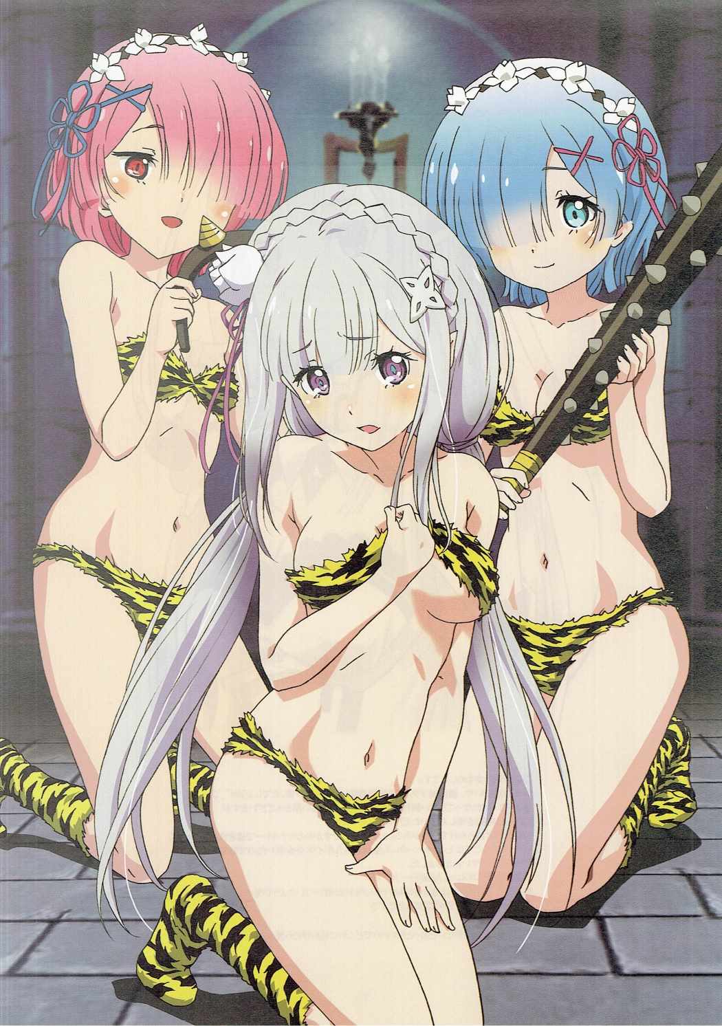 Re：Lie 37ページ