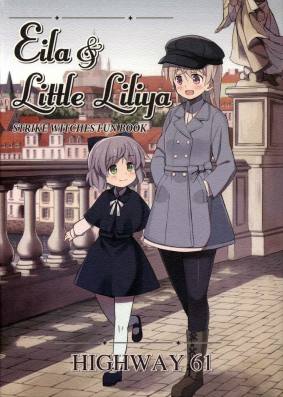 EILA&LITTLE LILIYA