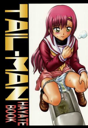 TAIL-MAN HAYATE BOOK